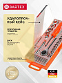 Набор слесарных инструментов Bartex, 6-гранный, сталь, кейс, 36 предметов - фото 2