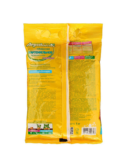 Удобрение Professional, для картофеля, гранулы, 1 кг, Агрикола