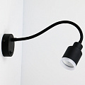 Светильник бра General Lighting Systems, Сказка, 50 Вт, GU10, на 1 лампочку, IP20, 38х8х8 см, на гибком основании, черный, 661939