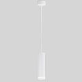 Светильник подвесной General Lighting Systems, Башня, 50 Вт, GU10, на 1 лампочку, IP20, d5.5х20 см, белый, 661842 - фото 3