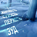 Шампунь Head &amp;amp; Shoulders, против выпадения волос, для мужчин, 400 мл - фото 2