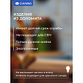 Сахарница 500 мл, доломит, с ложкой, Daniks, Прованс - фото 8