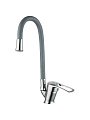 Смеситель для кухни, Frud, гибкий излив, с картриджем, R41055-3 - фото 6