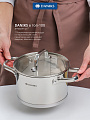 Кастрюля нержавеющая сталь, 2.9 л, крышка стекло, Daniks, Рейн, GS-01229-18, индукция - фото 6