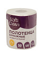 Полотенце бумажное 2 слоя, 1 рулон, 50 м, белое, Softi Clean, 4658 - фото 2