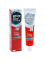 Зубная паста White Glo, Тотальная защита, 80 г, отбеливающая