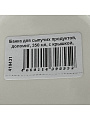 Банка для сыпучих продуктов, доломит, 350 мл, с крышкой, Daniks, Флорина - фото 11