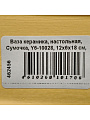 Ваза керамика, настольная, Сумочка, Y6-10028, 12х6х18 см, желтая - фото 6