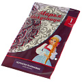 Перчатки хозяйственные резина, L, 2 шт, желтые, Марья Искусница, Y4-4988 - фото 2