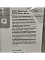 Нож кухонный Atmosphere, Черный лебедь/Black Swan, поварской, нержавеющая сталь, 20 см, рукоятка пластик, AT-K1278 - фото 3