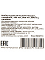 Набор посуды туристический, силикон, складной, 360 мл, 600 мл, 900 мл, B030110 - фото 6