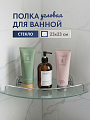 Полка для ванной стекло, настенная, угловая, 23х23 см, Solinne, Base, 2552.383