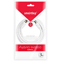 Кабель антенный, 3 м, разъемы M-F, белый, Smartbuy, K-TV233-60 - фото 3