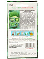 Семена Капуста белокочанная, Лето-осень F1, 0.3 г, цветная упаковка, Седек - фото 2