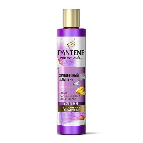 Шампунь Pantene Pro-V, Miracles, устранение желтизны и укрепление, 225 мл