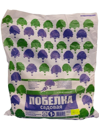Побелка садовая для деревьев 1 кг, пакет, ВТВ