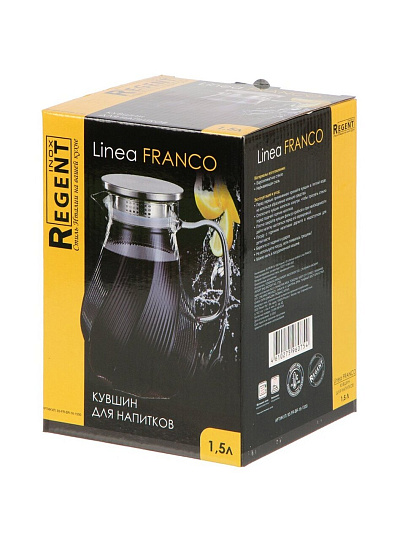 Кувшин стекло, 1.5 л, с крышкой, Regent Inox, Linea Franсo, 93-FR-BR-16-1500