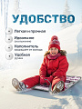 Ледянка ткань, прямоугольная, 40х54 см, наполнитель порилекс, 3 ручки, черничная, Nika, Скандинавский, ЛПП4054/СЧ - фото 3