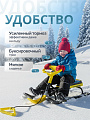 Снегокат Nika, Тимка спорт 1+, ТС1+/WS, Winter sport, черный каркас - фото 3