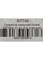 Проволока сварочная Goodel, ER70S-6, в катушке, диаметр 1 мм, 5 кг, С70D20010J - фото 11