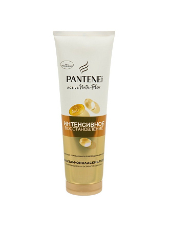Бальзам-ополаскиватель для сухих и поврежденных волос, Pantene Pro-V, Интенсивное восстановление, 275 мл