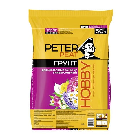 Грунт Hobby, для цветочных культур универсальный, 50 л, Peter Peat