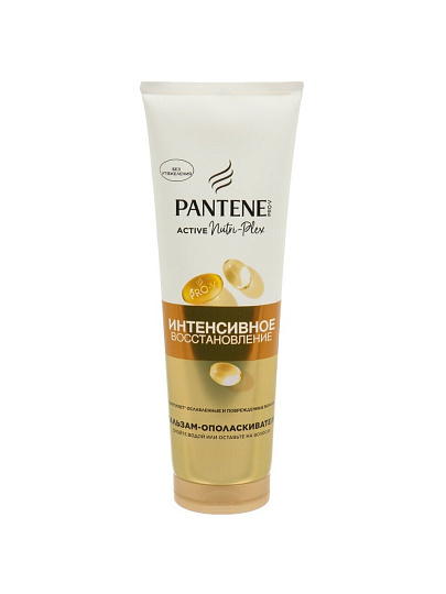 Бальзам-ополаскиватель для сухих и поврежденных волос, Pantene Pro-V, Интенсивное восстановление, 275 мл