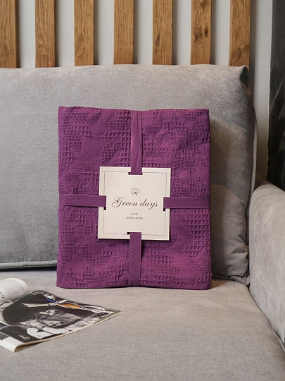 Плед 1.5-спальный, 150х180 см, 100% хлопок, Barkas, Green Days, фиолетовый, AI-2209003