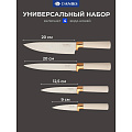 Набор ножей 6 предметов, нержавеющая сталь, рукоятка пластик, с подставкой, Daniks, Стиль, YW-A455 - фото 2