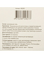 Мочалка для посуды металл, 3 шт, в блистере, Bossclean - фото 4