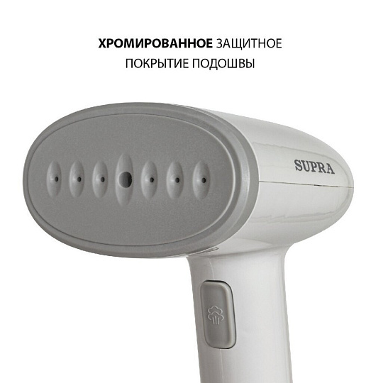 Отпариватель Supra, SBS-150, 1200 Вт, 0.23 л