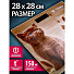 Весы напольные электронные, Delta, D-9229 Рыжие котята, стекло, до 180 кг, 28х28 см, LCD-дисплей - фото 4