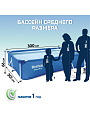 Бассейн каркасный Bestway, 300х201х66 см, Steel Pro, 56411, фильтр-насос, 3300 л - фото 3