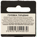 Головка торцевая 6-гранная, 1/4&amp;quot;, 10 мм, Startul, PRO-54010 - фото 3