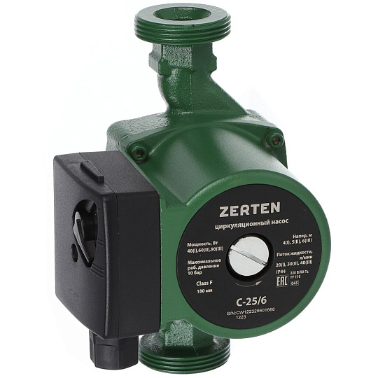 Насос циркуляционный, Zerten, 1&quot; '', 90 Вт, максимальный напор 6 м, 2.4 м³/ч