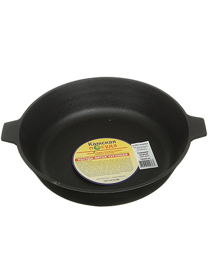 Сковорода чугун, 26 см, Камская посуда, индукция, у6060