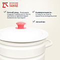Кастрюля эмалированная сталь, 10 л, с крышкой, крышка сталь, цилиндрическая, Керченский металлургический завод, 41804-222/6, в ассортименте - фото 10