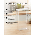 Банка для сыпучих продуктов, пластик, 3.2 л, 16х10х28 см, с крышкой, Idea, Степ, М 1299 - фото 5