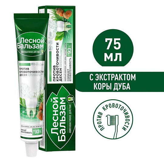 Зубная паста Лесной бальзам, Кора дуба, 75 мл, 75 г