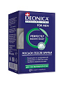 Лосьон после бритья, Deonica, For Men, для чувствительной кожи, 90 мл, 46 00104 03647 7 - фото 3