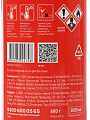 Клей-пена Технониколь, 500 FAST, универсальный, 1 л, всесезонный, 055207 - фото 7