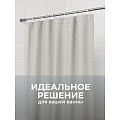Карниз для ванной 110 см, 200 см, телескопический, серебристый, Y3-821 - фото 5