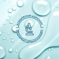 Шампунь Head &amp;amp; Shoulders, Derma X Pro Питание и восстановление, 270 мл - фото 5