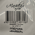 Подушка 70 х 70 см, Файбер 100% полиэстер, чехол 100% полиэстер, средняя, Майская ночь - фото 12