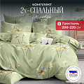 Постельное белье 2-спальное, простыня 200х220 см, 2 наволочки 70х70 см, пододеяльник 175х215 см, Майская ночь, полисатин, Цветы, зеленый 20/170AC