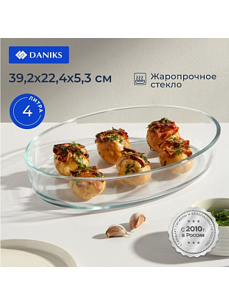 Форма для запекания стекло, 39.2х22.4х5.3 см, 4 л, овальная, Daniks, HSAP40LT