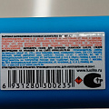 Зажигалка бытовая пьезо, Luxlite, 580 HC5 RUBBER SP, в ассортименте, 00646 - фото 4