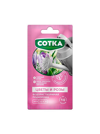 Удобрение Цветы и Розы, для цветов, водорастворимое, стик, минеральное, 20 г, Сотка