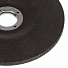 Круг зачистной по металлу, Maxweld, Professional, диаметр 125х6.4 мм, посадочный диаметр 22.2 мм - фото 2