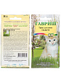 Семена Трава для кошек, Скакун, 10 г, цветная упаковка, Гавриш - фото 2